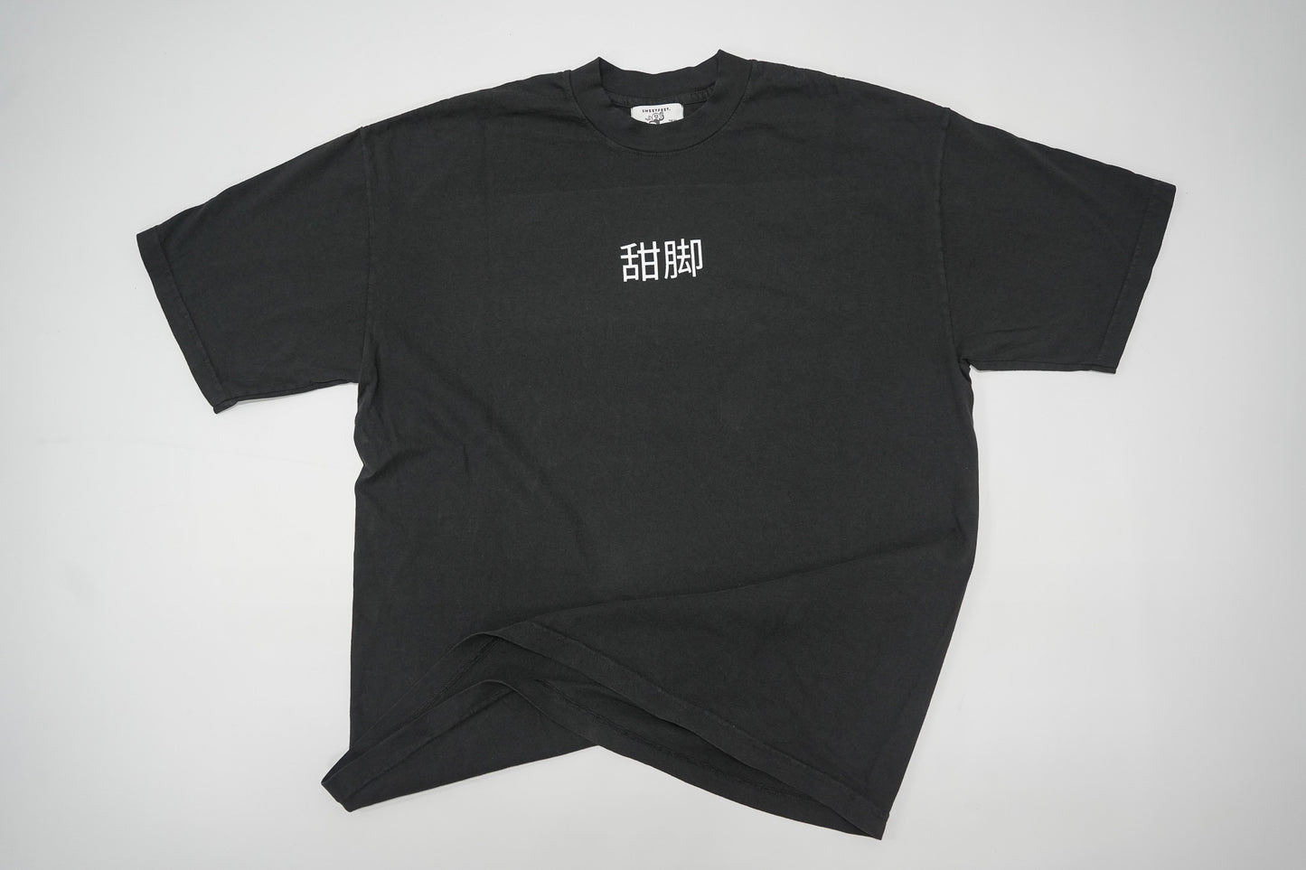 Lunar New Year TShirt