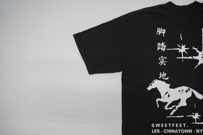 Lunar New Year TShirt